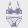 Элегантный комплект нижнего белья из французского кружева - Сексуальный пуш-ап бюстгальтер с подходящими трусиками
