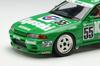Make up VISION Kyoseki Skyline JTC Autopolis 1992 Победитель Готовый продукт 1/43 GT-R