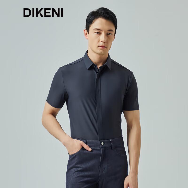 Мужская рубашка DIKENI с коротким рукавом в стиле business casual