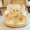 Baby Sofa Anti-Drop Seat Baby Learning To Sit Artifact Enlarged Thickened Tatami Cartoon 3 To 12 Months Dining Chair