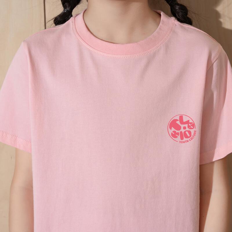 Tongshi Girls' 2026 Summer Short Sleeve T-Shirt