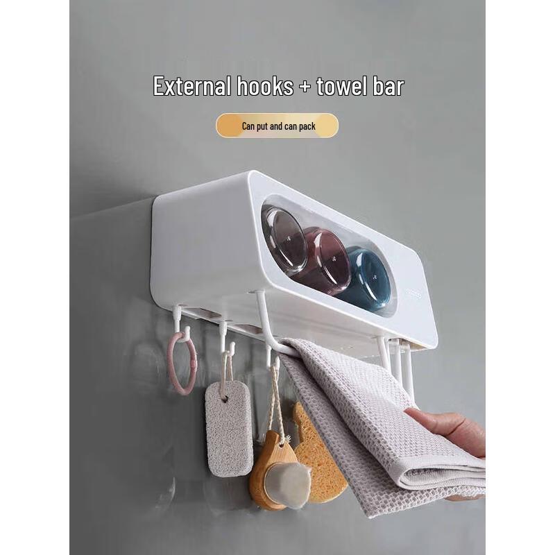 Aige Wall-Mounted Toothbrush Holder with Toothpaste Dispenser