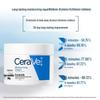 CeraVe Ceramide Barrier Repair Moisturizing Cream