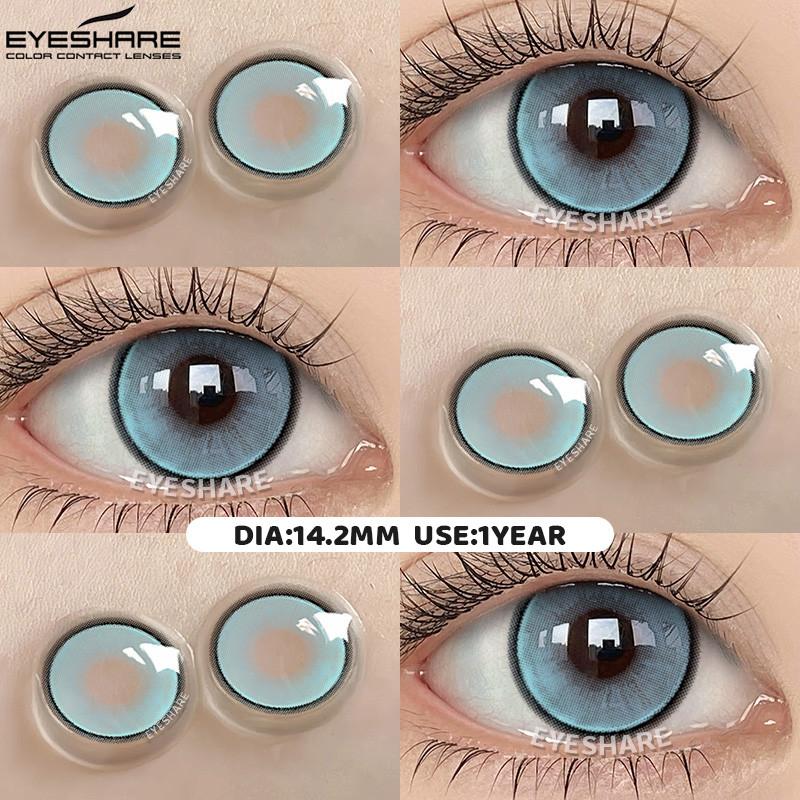 COD EYESHARE 1 Pair Colorful Contact Lenses for Cosplay Halloween Blue Green Cosplay Lenses Pink/Purple Anime Makeup Lens