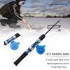 Набор для зимней рыбалки 67 см, удочка для зимней рыбалки с катушкой для зимней зимней рыбалки, инструменты для зимней рыбалки