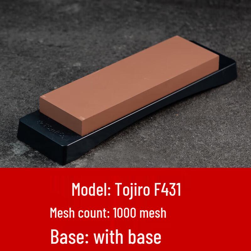 TOJIRO Suehiro Lobster Точильный камень для кухонного ножа