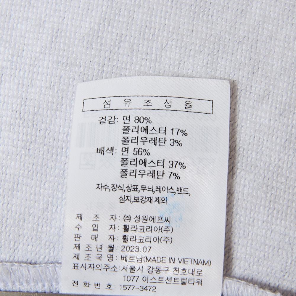 Fila Женская толстовка Heritage Cut Out Fs2pof3154f Wtm