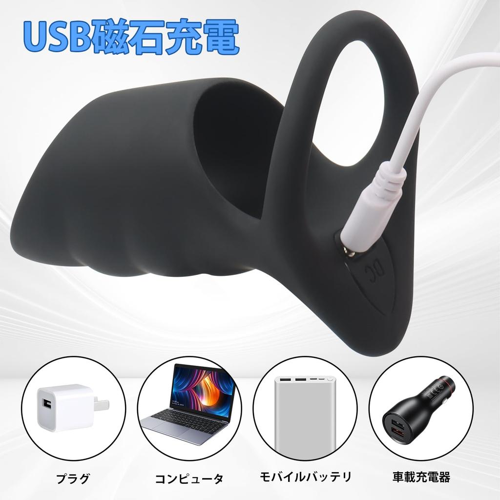 QUWANNICE Penis Ring Cock Ring Dual Motor 10 Remote Control Glans Vibrator Electric Vibrator Strong Vibration Male Adult Toy Made of Highly Elastic