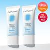 Aquatica Sunscreen 35ml 1+1 Limited Set