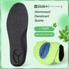 NO.8 PU Sneakers Insoles for Shoe Soft Elastic Deodorant Shoe Pads Insole Orthopedic Arch Support Foot Inserts Breathable Air Cushion