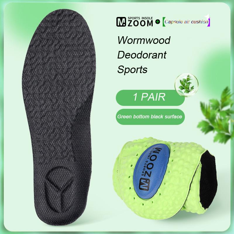 NO.8 PU Sneakers Insoles for Shoe Soft Elastic Deodorant Shoe Pads Insole Orthopedic Arch Support Foot Inserts Breathable Air Cushion