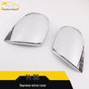 Ankai Haima 14 S5 Rearview Mirror Cover: Electroplated Reflector Decorative Sticker