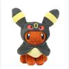 Adorable Pokemon Center Eevee Sylveon Flareon Nymphia Plush Doll Soft Figure Toy