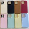 Кожаный чехол для iPhone 16e с двойной текстурой, совместимый с Apple 16/15, силиконовый 13, жесткий чехол 11, трансграничный 14