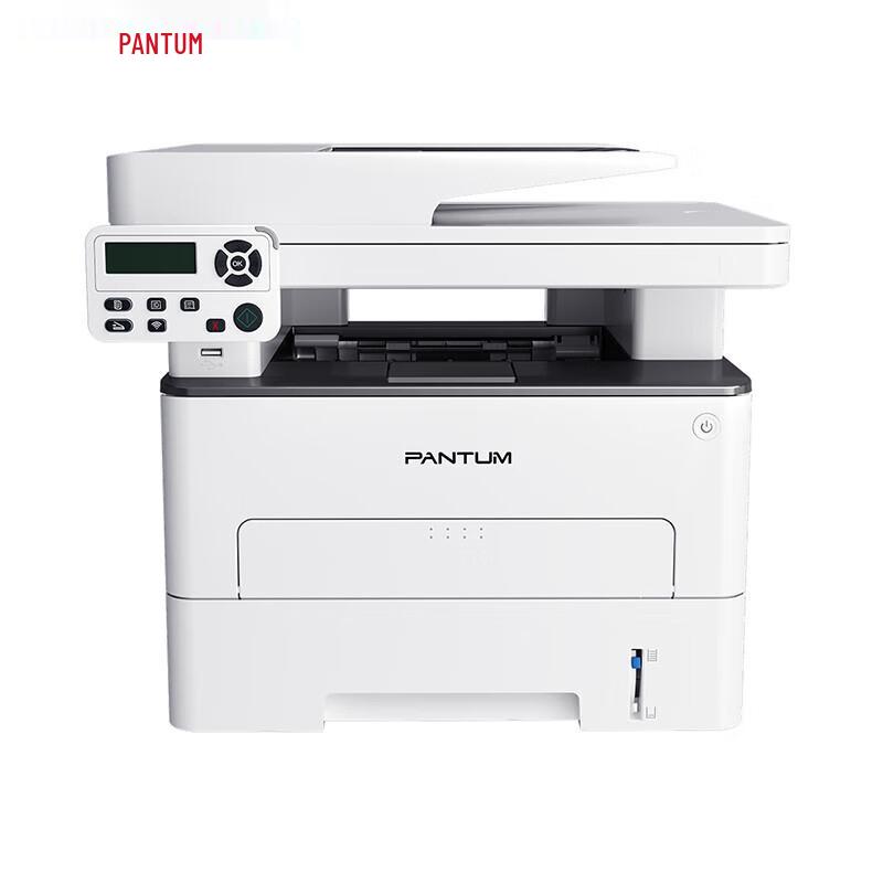 Монохромный лазерный многофункциональный принтер Pantum M7100DN Штепсель CN (адаптер в комплекте)