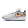 Nike LeBron 20 Low The Debut - DQ8651-100