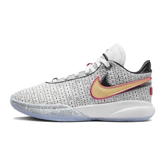 Nike LeBron 20 Low The Debut - DQ8651-100