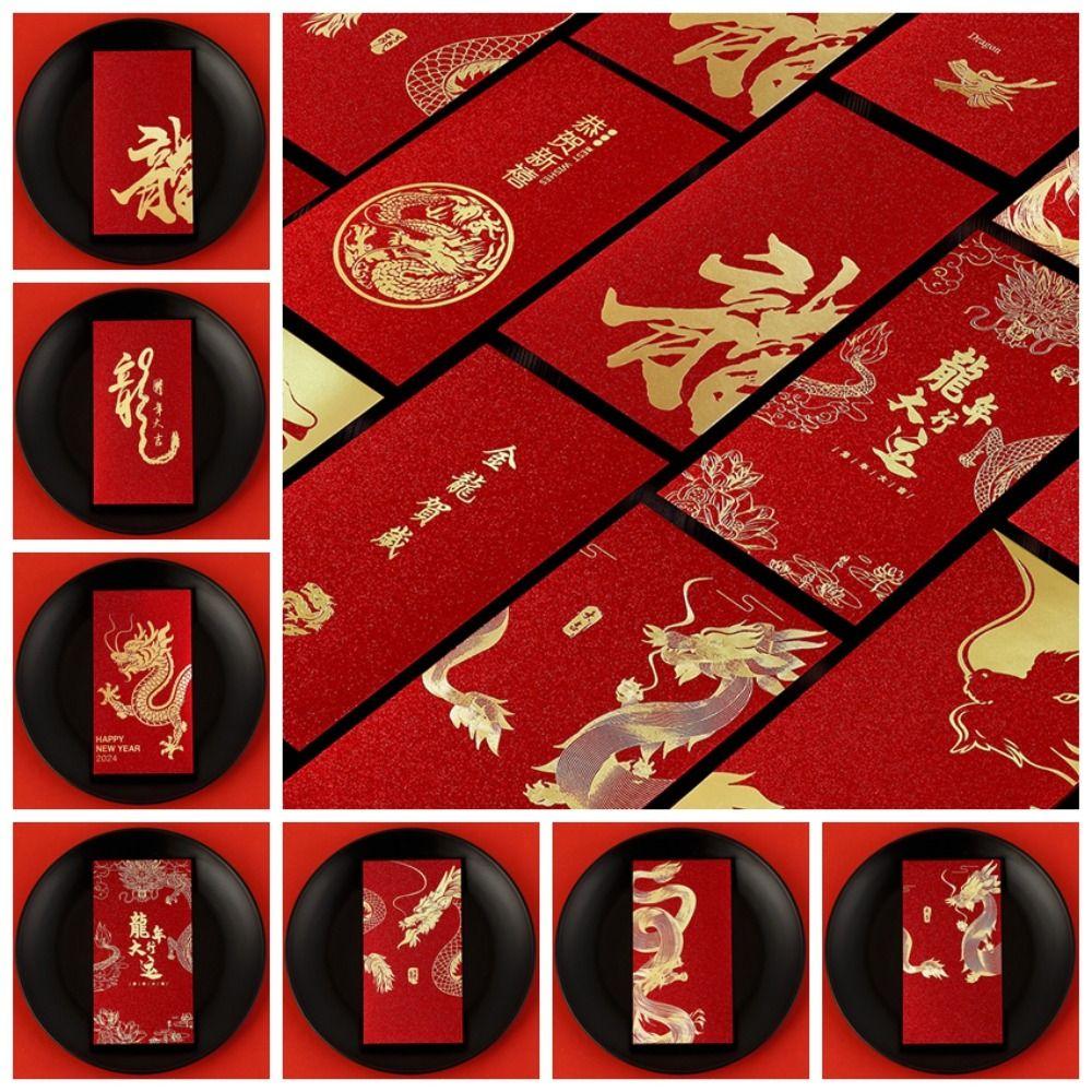 Luck Money Bag Money Bags New Year's Blessing Bag HongBao 6Pcs/set Red Envelope 2024 Dragon Year