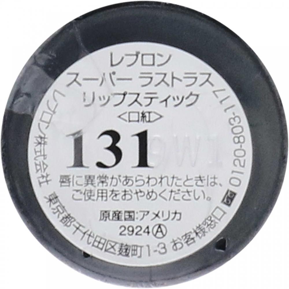 Revlon Super Lustrous Губная помада 131