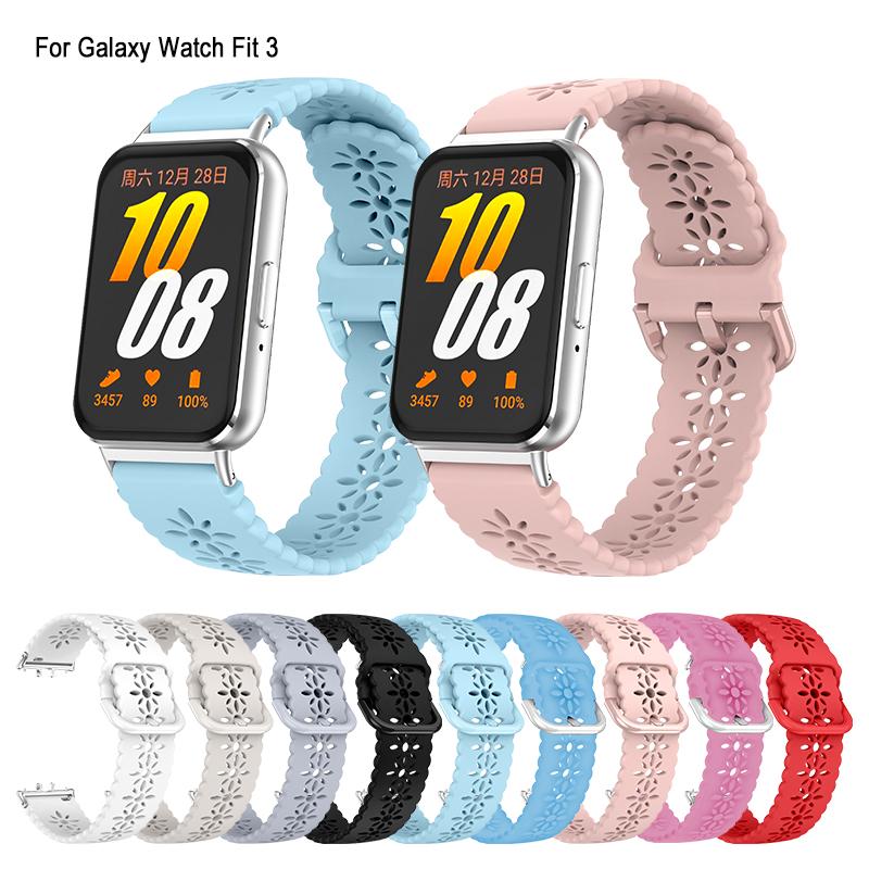 Романтический ремешок для умных часов Samsung Galaxy Fit 3 Свадебный ремешок Прекрасный женский ремешок сливового цвета для Samsung Galaxy Fit 3