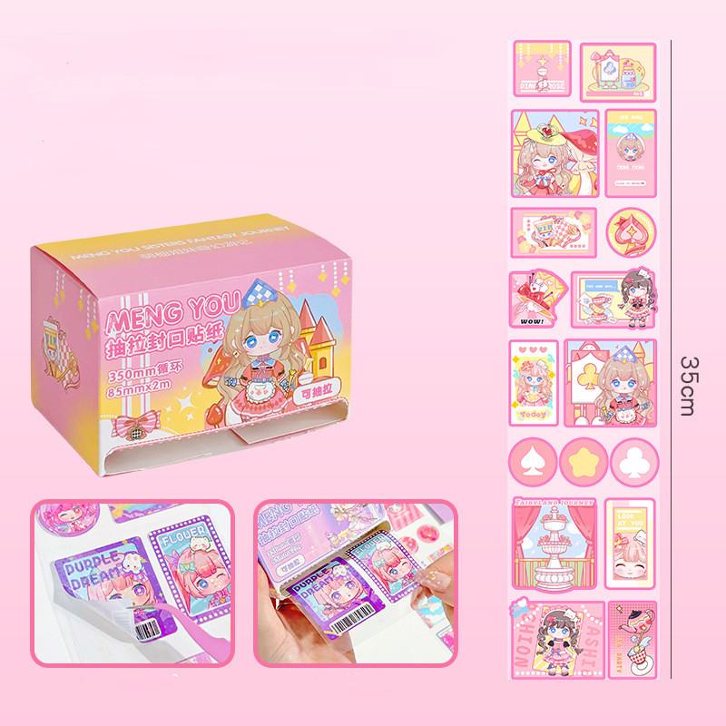 Lucky Clover Green Plant Element DIY Hand Account Stickers for Students Stationery Phone Shell Material Decoration Poster