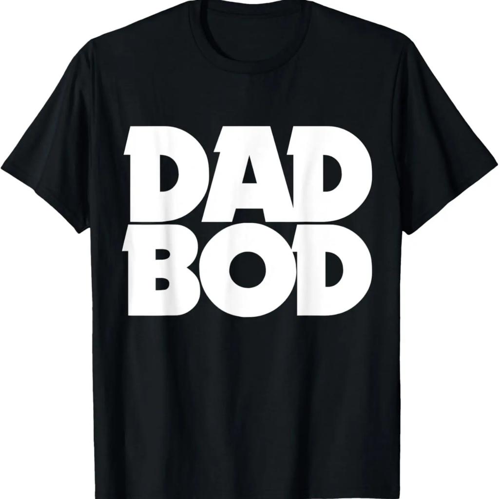 DAD BOD Shirt Funny Father's Day T-shirt