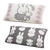 Miffy Stretch Towel Ag Stretchable Fabric for a Variety of Sizes and Soft and Fluffy Terry Reversible XT65208616 DB5658 Pillowcase,
