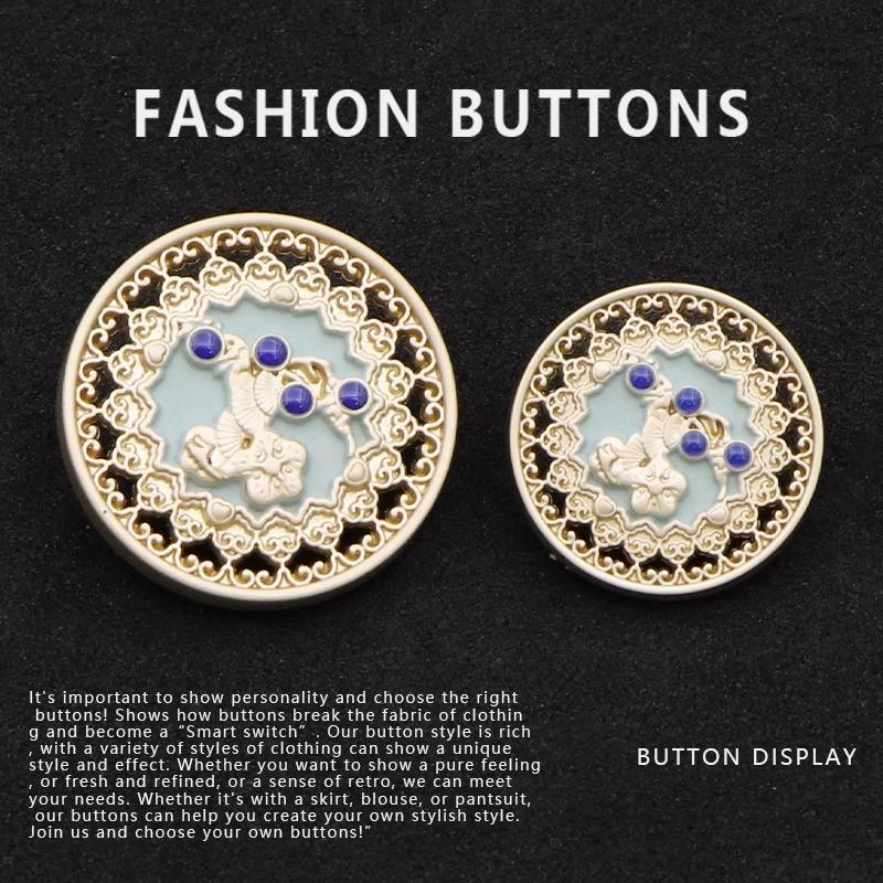 10 шт. Пуговицы для пальто, Национальный стиль, Высококачественные изысканные полые пуговицы ручной работы, Металлические пуговицы для пальто в новом китайском стиле, Пуговицы для одежды