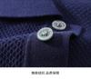 Lodz [Cotton&Mulberry Silk] 26 new short sleeved T-shirt, skin friendly, smooth, casual and loose men's polo shirt