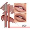 Sexy Nude Lip Glaze и Lip Liner 2 набора Gourd Head Liquid Lip Liner Водостойкий и не легко наклеиваемый Cup Lip Glaze