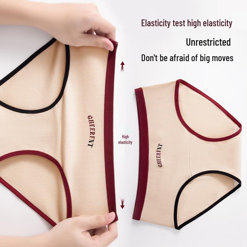 Odifen Women's Retro Sport Cotton Briefs