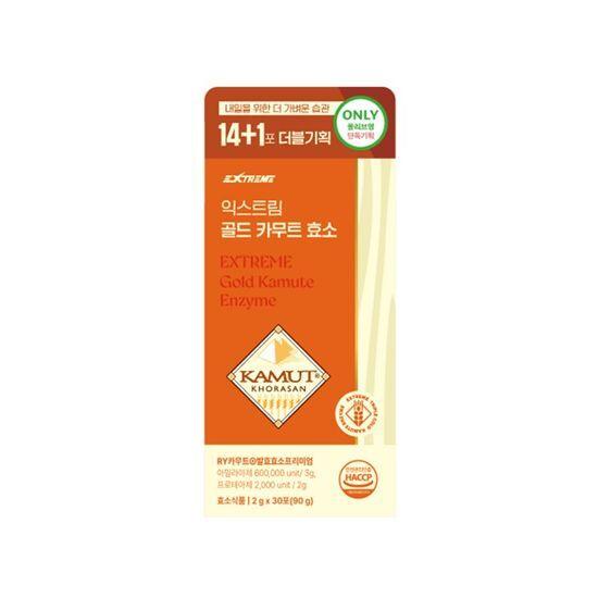 Пшеничный фермент марки Extreme Gold Kamut (15 пакетов)