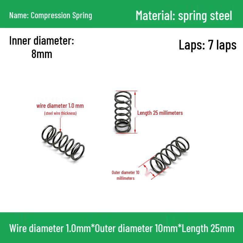 Сверхмощный Y-образный амортизатор с компрессионной пружиной, диаметр проволоки 1,0 мм, внешний диаметр 5-20 мм.