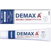 Demax A 70г Крем для ухода за кожей Увлажняющий Антивозрастной Гидратирующий