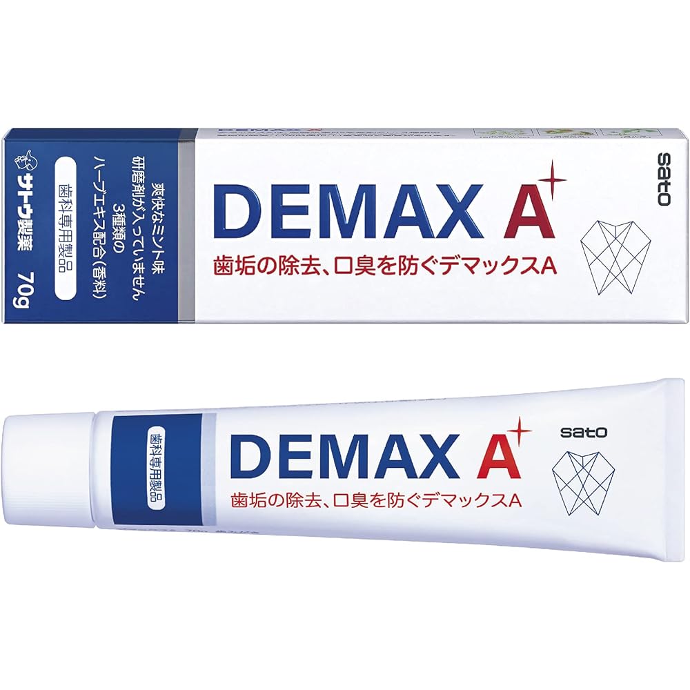Demax A 70г Крем для ухода за кожей Увлажняющий Антивозрастной Гидратирующий