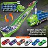Dinosaur Rocket Track Car Toy Kit With Magnet Cars For Interactive Learning