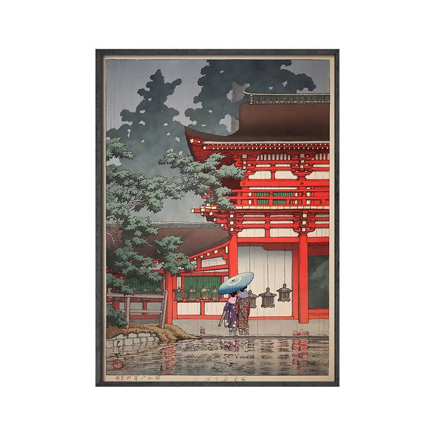 Solid Wood Frame Vintage Oriental Art Prints Painting Pictures Wall Art Geisha Japanese Tsuchiya Koitsu Ukiyoe Nordic Canvas Posters Home Decor