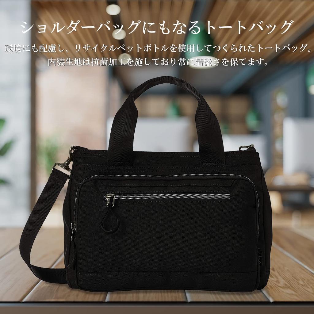 Устойчивая антибактериальная мини-сумка-тоут с плечевым ремнем, наплечная сумка, сумка для гольфа, сумка для вождения, B5, светло-серая [ELA] ELA-AZ032