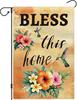 Bless This Home Garden Ag Double Sided, Welcome Oral Yard Ag, 12 X 18 XXQ