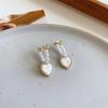 Silver Pearl Diamond Heart Earrings - Trendy Korean Design, Net Celebrity Style, Elegant and Sweet Fashion Earrings for Women