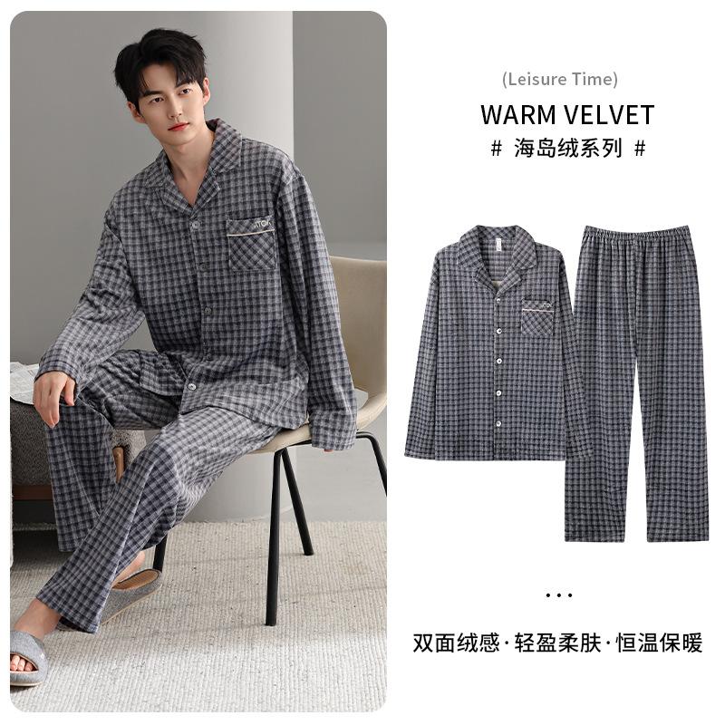 Пижама мужская осенне-зимняя островной флис тонкий флис с длинным рукавом коралловый флис домашняя одежда для папы среднего возраста большой размер костюм