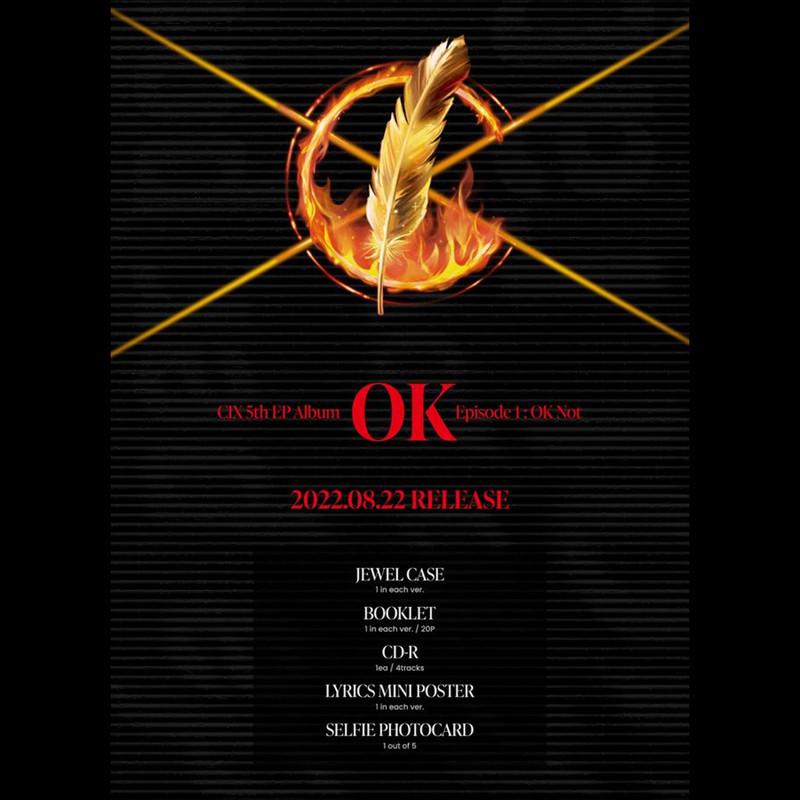 CIX [OK Эпизод 1 OK Нет] Jewel версия. 5-й EP-альбом