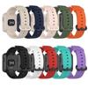 Резиновый ремешок для XiaoMi Mi Watch Lite Браслет Силиконовая лента для Xiaomi Watch Lite 2/Poco watch/Redmi Horloge 2Correa