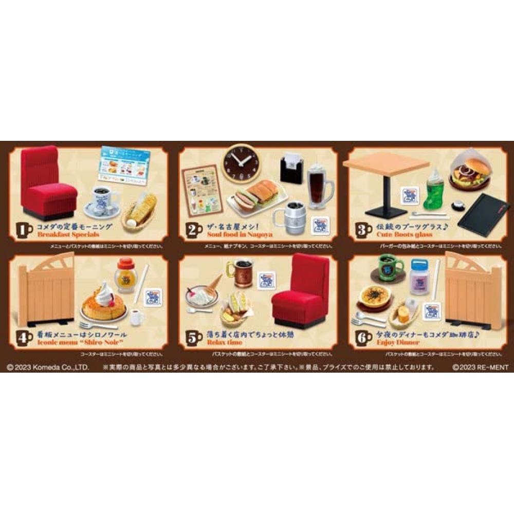 RE-MENT Кофе Komeda Coffee Shop BOX продукция, 6 видов, 6 штук