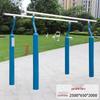 Haojiali New National Standard Outdoor Fitness Equipment