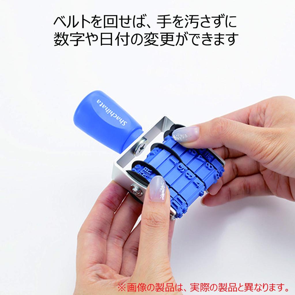 Shachihata Rotating Rubber Roman Size 42 x 6 Gothic Font Stamp, Date, 3, Approx. mm,