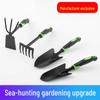 Garden Tool Set: Shovel, Digging Hoe, and Rake for Soil, Flowers & Vegetables