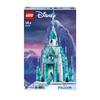 LEGO Disney Princess Constructor – Ice Palace (43197)