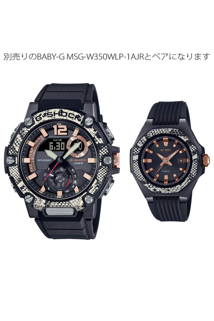 [Casio] Часы G-Shock []G-STEEL Bluetooth, оснащенные защитной структурой Solar Carbon Core GST-B300WLP-1AJR, мужские, черные