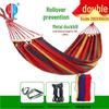 Thickened Anti-Tip Outdoor Canvas Hammock